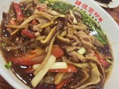 -肆姐面粉馆(坡子街店)