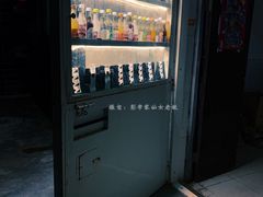 -旧屋咖啡(海景店)