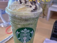 -星巴克臻选(成都太古里店)