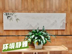 -天河体育中心