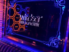 -温莎KTV(国贸店)