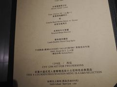 -小火花·干式熟成牛排馆Spark SteakHouse(剑桥郡店)