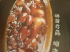 -宏状元现熬粥·京味菜(黄寺大街店)