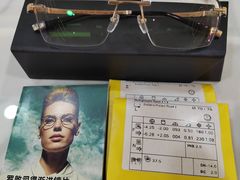 -刘嘉俊视光工作室