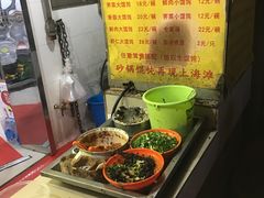 -阿麟馄饨(延长路店)