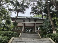 -中山公园(石岐街道)