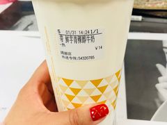 -85度C(上海瑞丽店)