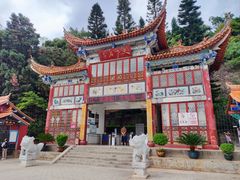-孤山岛