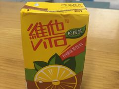 -汉时湘菜