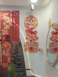 -LJOY丽锦造型·烫发染发