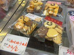 -康乃馨糕饼店(永安道店)