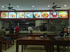 -胡成记口蘑龙眼包子(盐道街店)