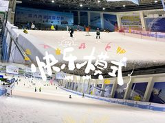 -绍兴启迪乔波冰雪世界