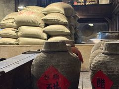 -镇江中国醋文化博物馆