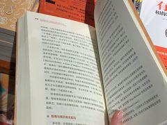 -西西弗书店(三峡广场湟恩新纪元购物广场店)