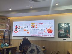 -刘文祥麻辣烫(清河毛纺路店)