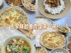 -圆宝台湾小吃(迎津街店)