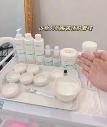 -春田皮肤管理中心品牌旗舰店