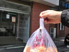 -中关村茶点