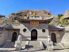 -五台山风景名胜区