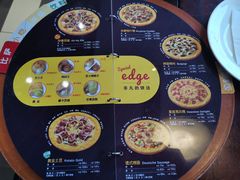 -Mr.Pizza米斯特比萨(苏州平江万达广场店)