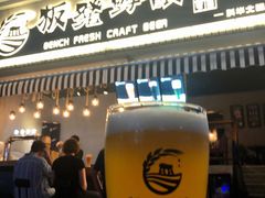 -板凳鲜酿·精酿啤酒(科华北路店)