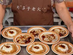 -邓莽子老火锅(鲁祖庙店)