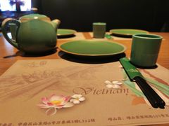 -安南越南餐厅(青岛万象城店)