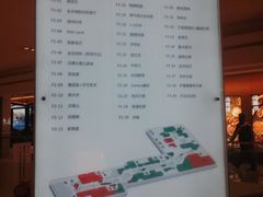 -北京华联生活超市(北京常营店)