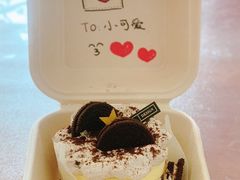 奥利奥便当盒子蛋糕-爱丽优甜ellyelly