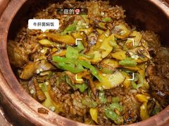 -蔼若春.传承三十年云南菜(金碧公园店)