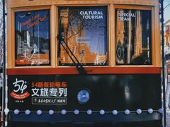 -长影旧址博物馆