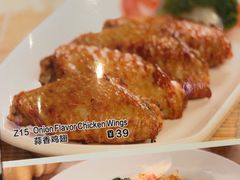 -Mevlana梅夫娜土耳其餐厅·清真