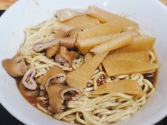 干拌面-松树干拌面店