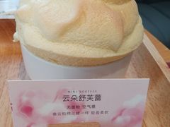 -荷恬·精致蔬食料理(富国街店)