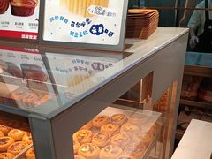 -读酥世家(宛平南路店)