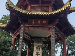 -幕燕滨江·燕子矶公园
