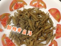 -鲁城往事(游客中心店)