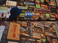 -黄兴南路步行商业街