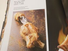 -三义和酒楼(广渠门店)