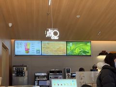 -喜茶(北京五棵松华熙店)