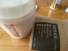 -肯德基(汤逊湖店)