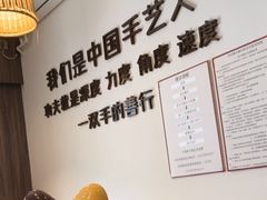 -沐善人家中医·推拿·理疗·三伏灸(新洲店)