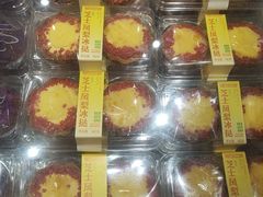 -皇冠幸福里动物奶油生日蛋糕(汉口北店)