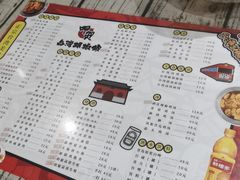 -正宗台湾胡椒蝦(愉景新时代广场店)