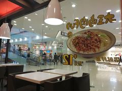 -永和大王(茉莉上新·星塘街店)