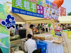 -银沙滩浴场