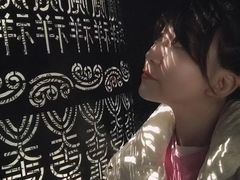 -上海宝龙美术馆