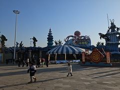 -华夏文旅海洋公园