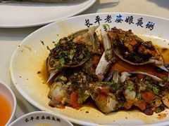 -长平老姿娘夜粥(平东一街店)